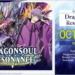 Cardfight!! Vanguard - Carton scellé - DZ-BT10 Dragonsoul Resonance