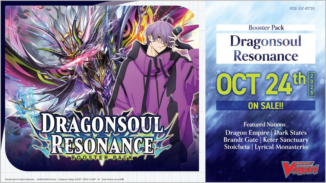 Cardfight!! Vanguard - Carton scellé - DZ-BT10 Dragonsoul Resonance