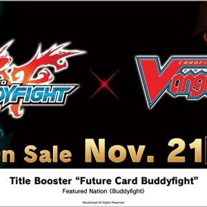 Cardfight !! Vanguard - Carton scellé - DZ-TB01 Future Card Buddyfight