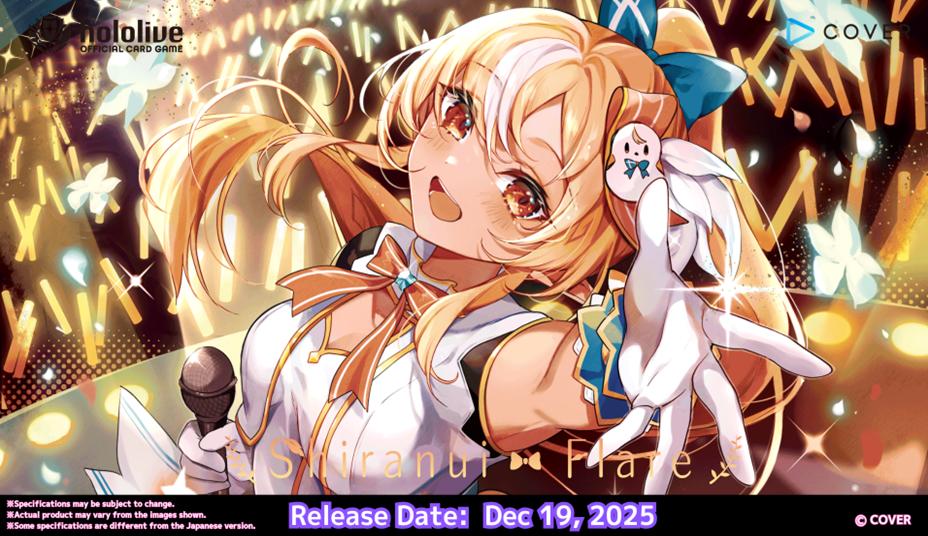 Start Deck Shiranui Flare