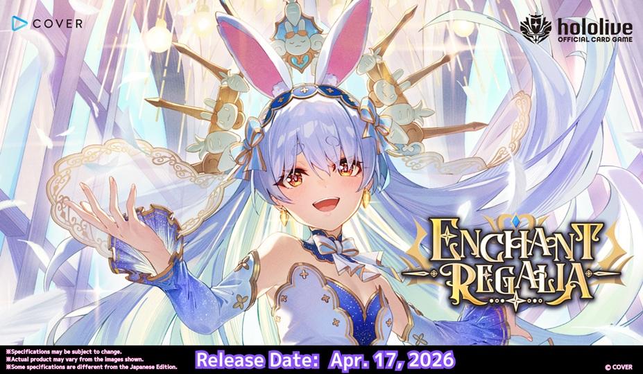 Hololive CG - Display - hBP05e Enchant Regalia